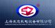 Shanghai Shengzao Mechanical Electrical Equipment Co., Ltd.