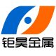Jiangsu Juhao Metal Product CO., LTD