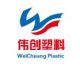 Wenzhou Weichuang Plastic Ltd, .Co.