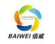 Dongguan Baiwei Lighting Technology Co., Ltd