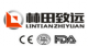 Shandong Lintianzhiyuan CNC Equipment Co., Ltd