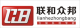 Zhongshan Lianhe Zhongbang Logistics Equipment Co. Ltd.