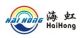 Haihong Sanitation (Ningbo) Co., Ltd.