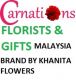  Carnations Florists and Gifts