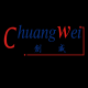 Chuangwei Electronic Equipment Manufactory