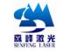Jinan Senfeng Laser Tech  Co., Ltd.
