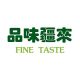 the Urumqi Fine Taste Fruit Industry Co., Ltd