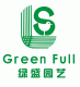 JIANGSU GREEN FULL GARDEN PRODUCTS CO., LTD