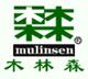 Fusheng Shoes(mulinsen) Co., Ltd