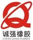 Suzhou Chengqiang Rubber Co., Ltd