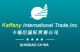 Qingdao Kaffany International Trade, Inc.