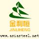Shanxi JinLiHeng Trade Co.,Ltd
