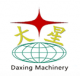 Shandong Daxing paper machinery Co., Ltd