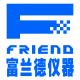 Changsha Friend Experimental Analysis Instrument Co., Ltd.