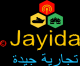 Jayida export