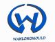 Zhejiang Wanlong Mould Co,. Ltd