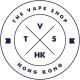 The Vape Shop Hong Kong