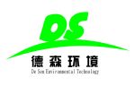 Zhengzhou Desen Environmental Technology Co., Ltd.