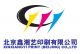 Beijing Xinxiangyi Printing Co., Ltd.