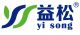 Dongguan Yisong High Technology Co., ltd