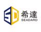 Seadard Supply Chain Management Philippines Inc.