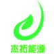 Shenzhen Jietuo Energy Co., Ltd