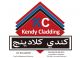 Khaled Abdullah Alrasheed Factory For Cladding (Short Name: (Kendy Cladding)
