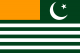 Kashmir Enterprises