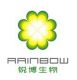 Xian Rainbow Biotech