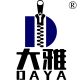 Hangzhou Daya Import and Export Co., ltd