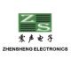 NanHai ZhenSheng Electronics Co,.Ltd