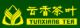 Xiamen Yunxiang Enterprises Co.,Ltd