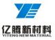 haining yiteng new material Co., Ltd.