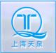 Shanghai Tianquan Pump Manufacture Co. Ltd