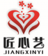 XIAMEN ENJOY CRAFTS CO., LTD