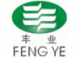 Chaozhou Fengye Industrial Co, Ltd