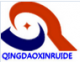 Qingdao XINRUIDE Machinery Equipment Co, Ltd