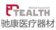 Tealth Foshan Medical Equipment Co, Ltd