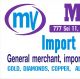 MV SIAM LIMITED