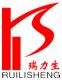 Shandong Ruilisheng Pharmaceutical Co, Ltd