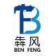 Benfeng Auto Accessories Co, Ltd