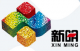 Qingzhou Xinming New Materials Co, Ltd