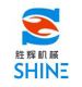 Shijiazhuang shine machinery technology co LTD