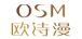 Zhejiang OSM Group Deqing Biotech Co. Ltd.