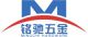 Ningbo Beilun Mingchi Hardware Manufacture Co, Ltd