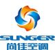 Jiangsu Shangjia Air Conditioner Co, Ltd