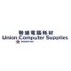 Union Computer Supplies Ltd