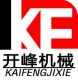 Yishui Kaifeng Machinery Co, Ltd