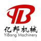 laizhuo yibang machinery co.