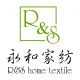 Xuzhou Yonghe Home Textile Factory